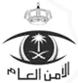 General Security